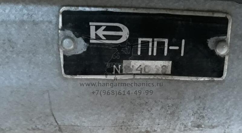 Установка проверки преобразователей УПП-1