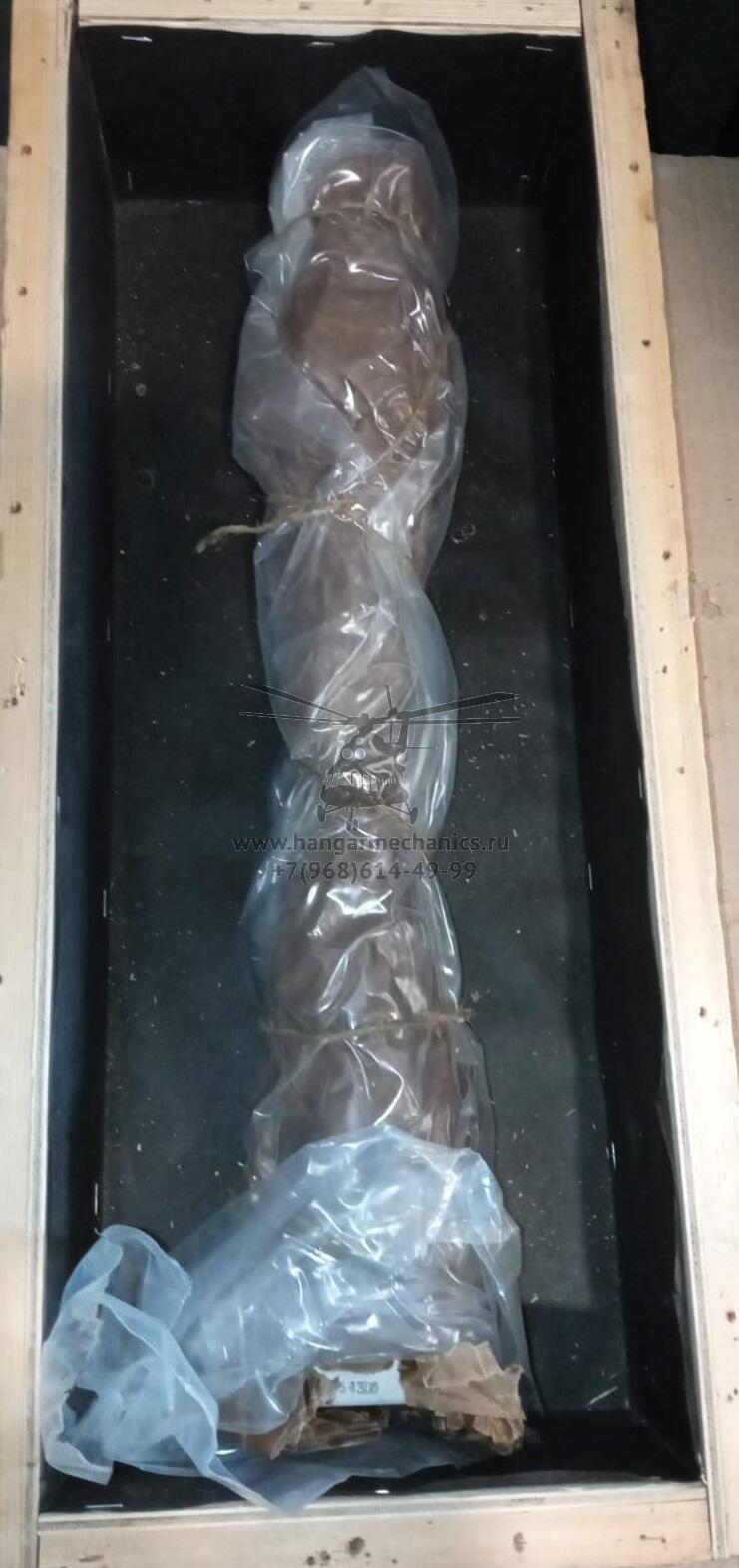 Карданный вал привода вентилятора 8А-6314-00