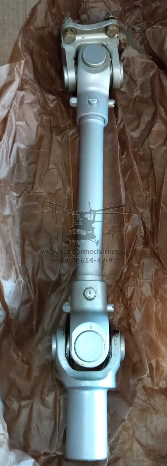Карданный вал привода вентилятора 8А-6314-00