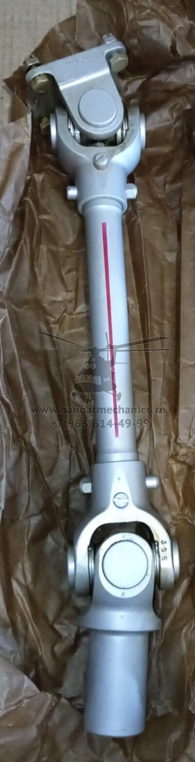 Карданный вал привода вентилятора 8А-6314-00