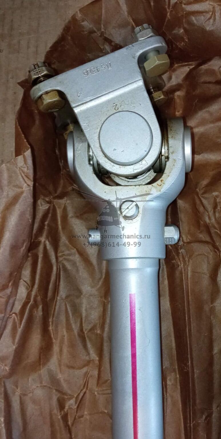 Карданный вал привода вентилятора 8А-6314-00