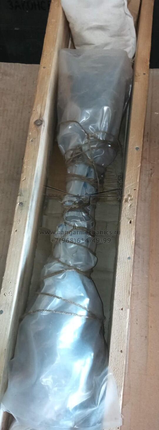 Карданный вал привода вентилятора 8А-6314-00