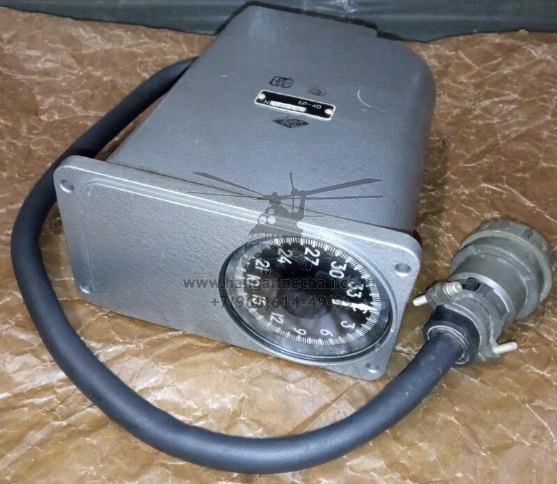 Блок распределительный БР-40