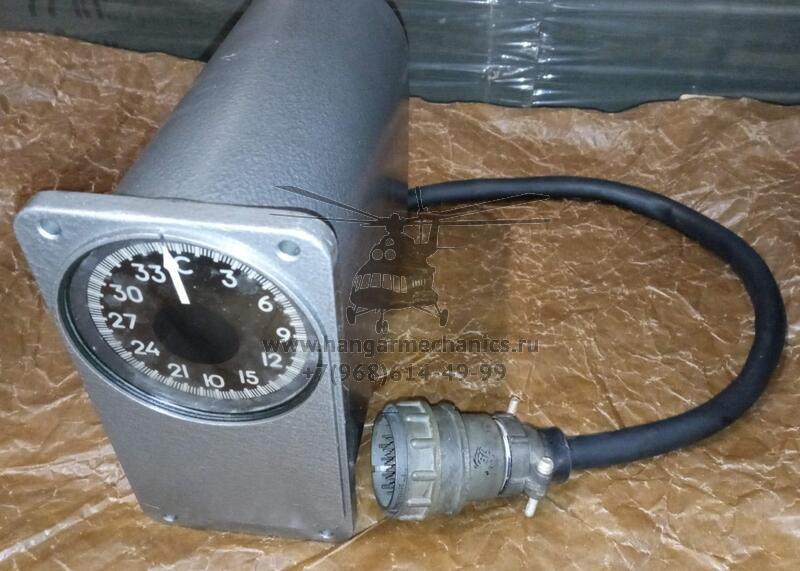 Блок распределительный БР-40