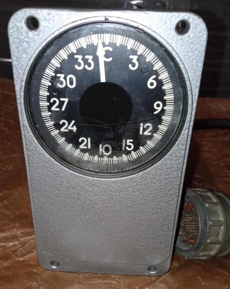 Блок распределительный БР-40