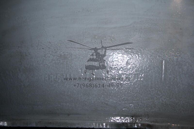 Вентилятор 8А-6311-00