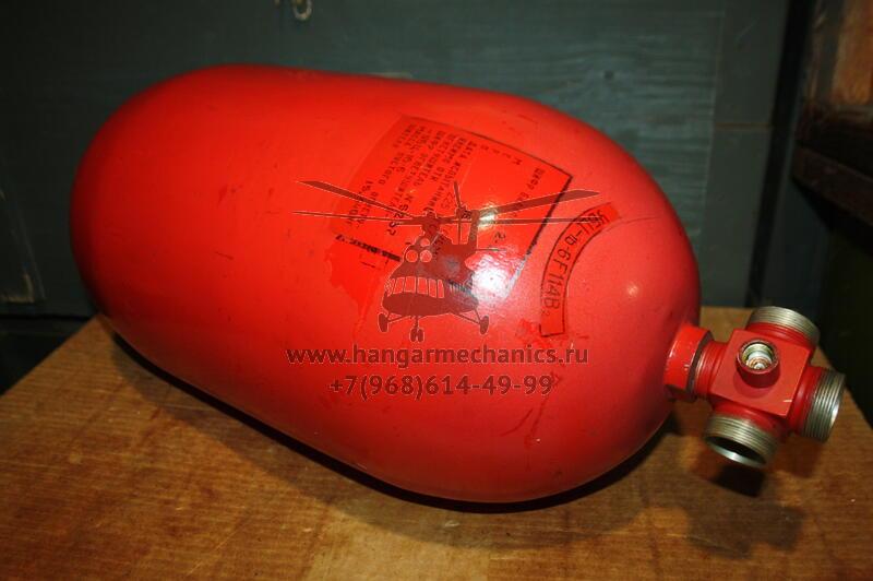 Баллон 2-2-16-150