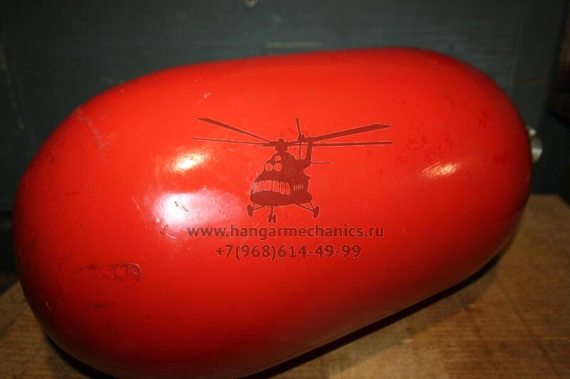 Баллон 2-2-16-150