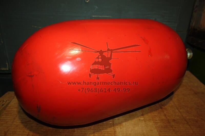 Баллон 2-2-16-150