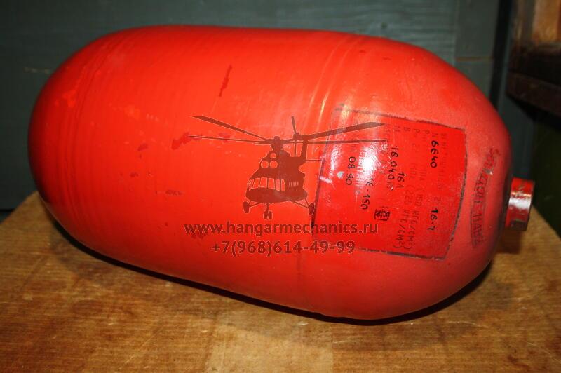 Баллон 2-2-16-150