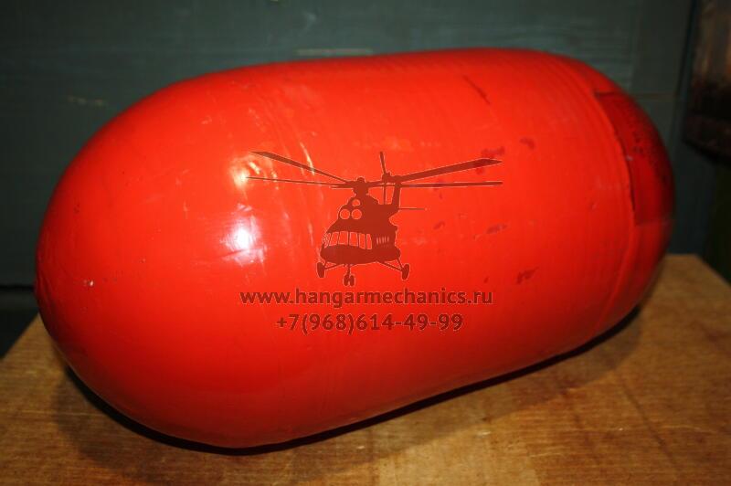 Баллон 2-2-16-150