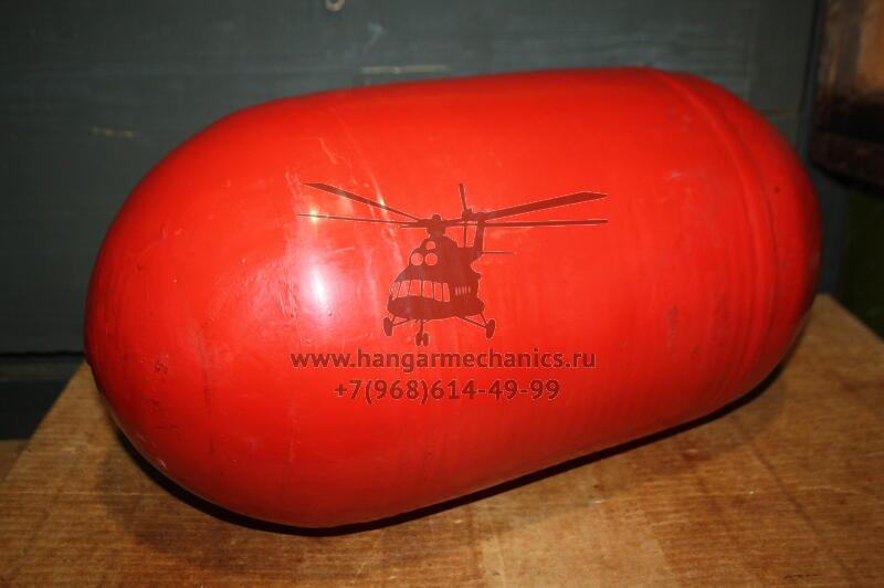 Баллон 2-2-16-150