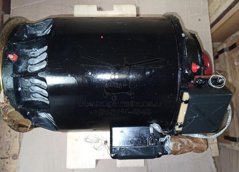 Генератор переменного тока ГТ40ПЧ6-2С