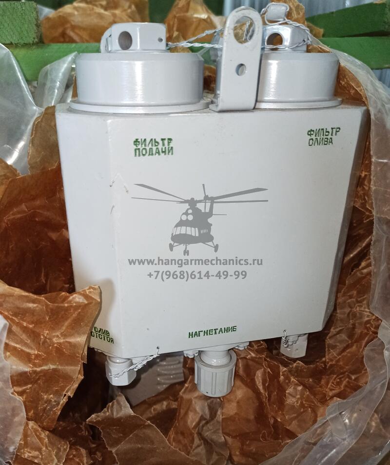 Блок гидравлический БГ-13-1 с.1