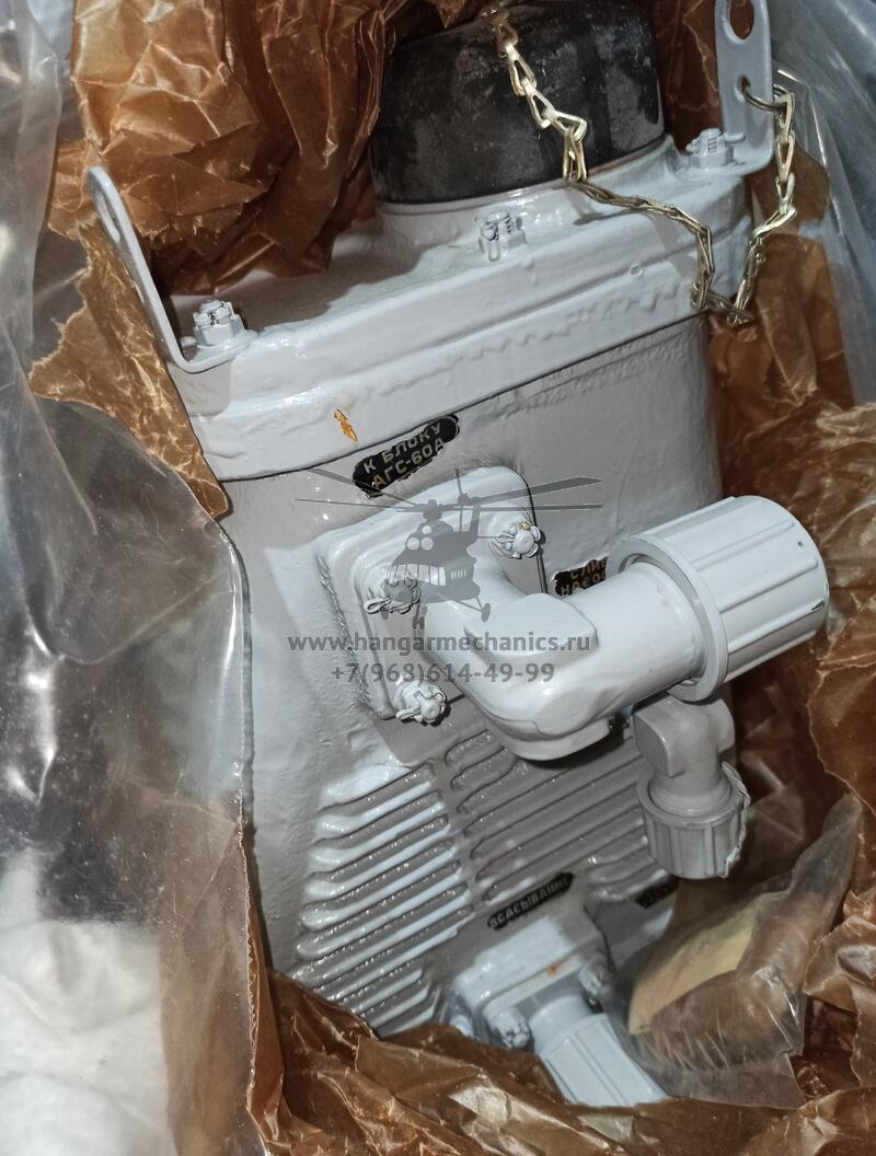 Блок гидравлический БГ-13-1 с.1