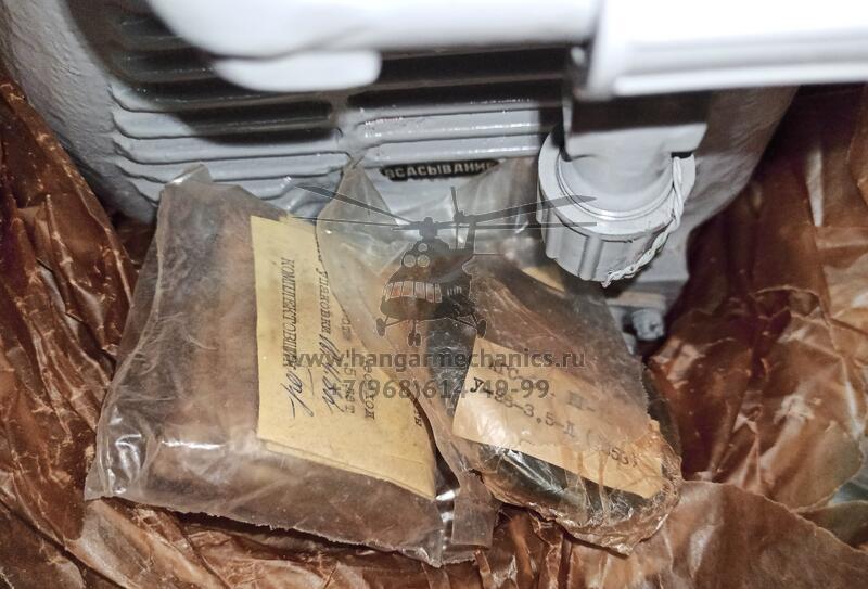 Блок гидравлический БГ-13-1 с.1