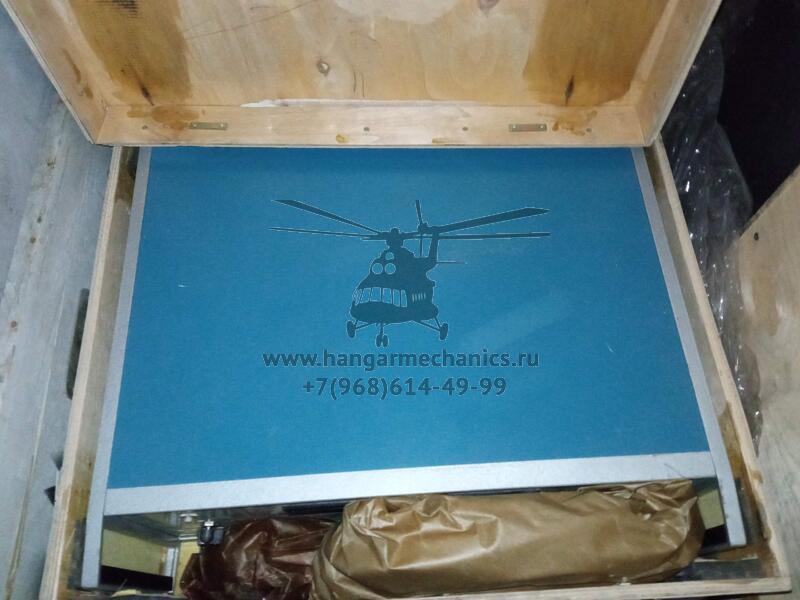 Аппаратура АП-СВС-2М-П-МК3,3А