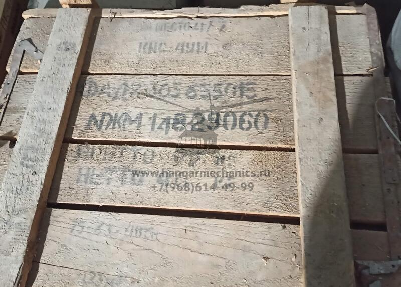 Кодовый неоновый светомаяк КНС-4УМ