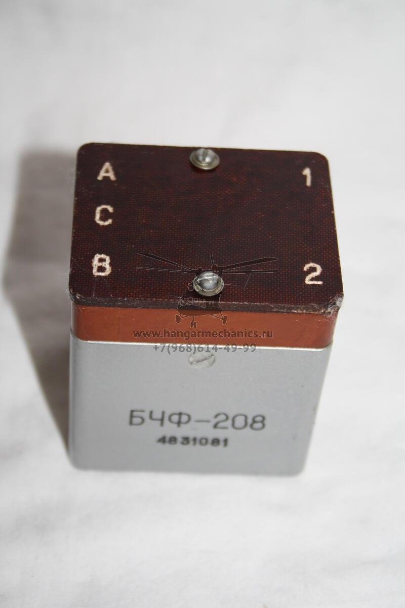 Блок чередования фаз БЧФ-208