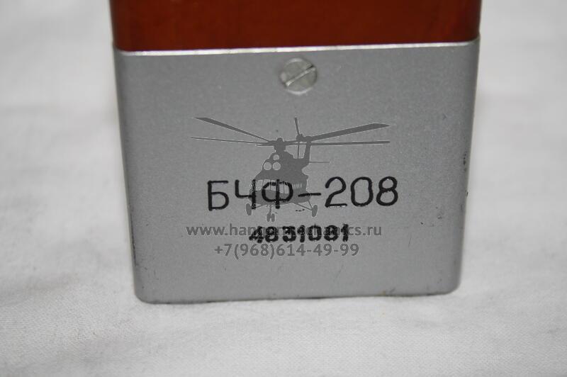 Блок чередования фаз БЧФ-208