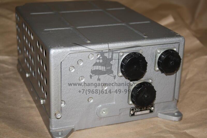 Блок защиты и управления БЗУ-4А-2С