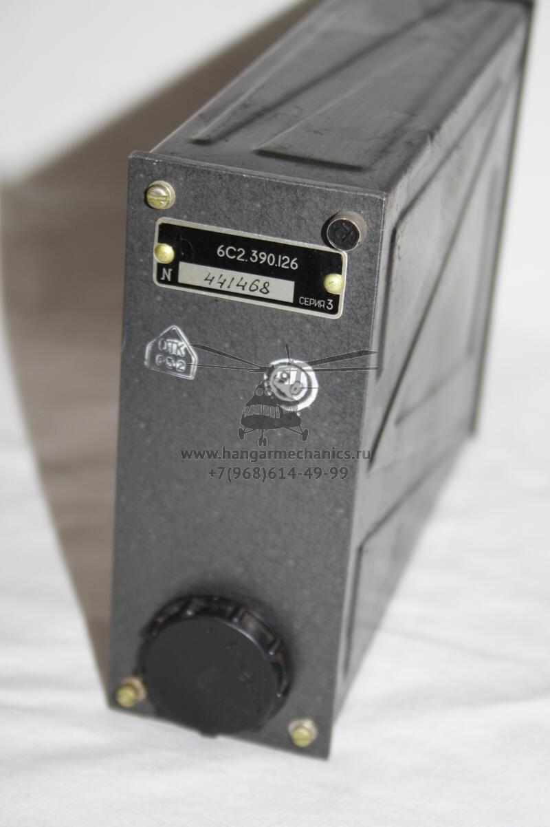 Пульт управления 6С2.390.126 с.3