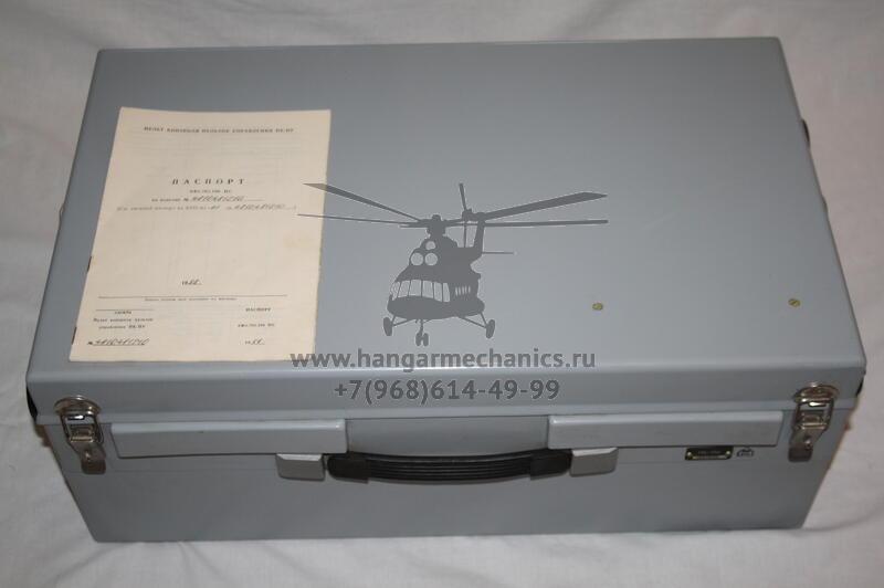 Установка контрольно-проверочная КПУ-61-01