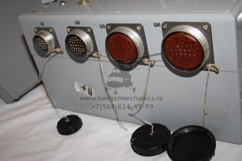 Установка контрольно-проверочная КПУ-61-01