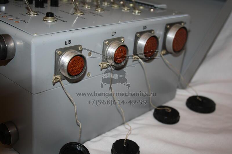 Установка контрольно-проверочная КПУ-61-01