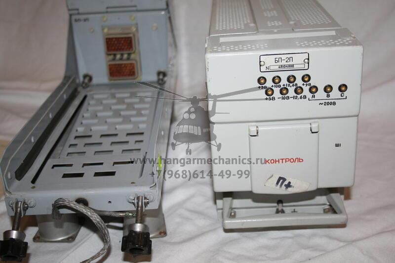 Установка контрольно-проверочная КПУ-61-01