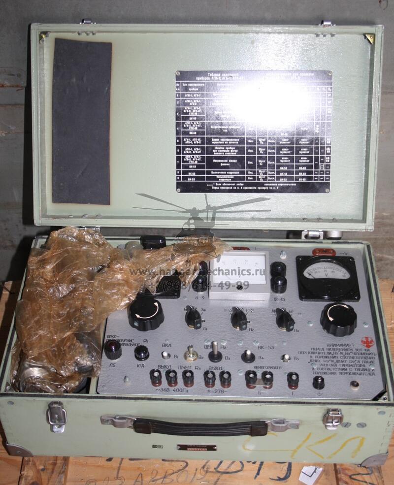 Установка переносная УЭГП-1 сер.2