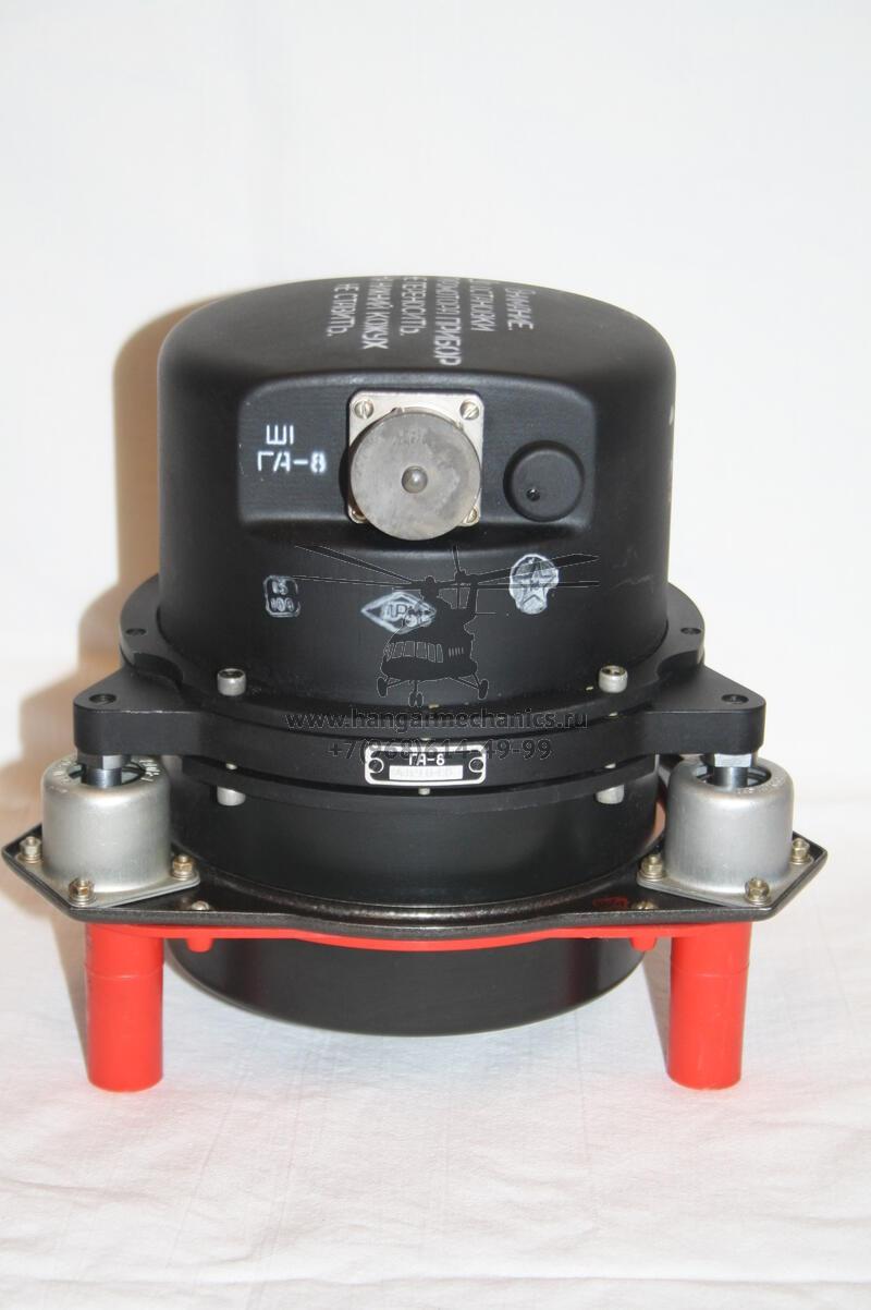 Гироагрегат ГА-8