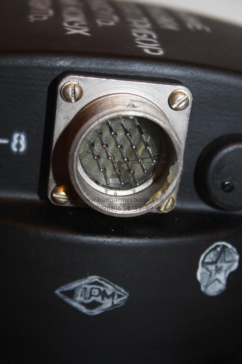 Гироагрегат ГА-8