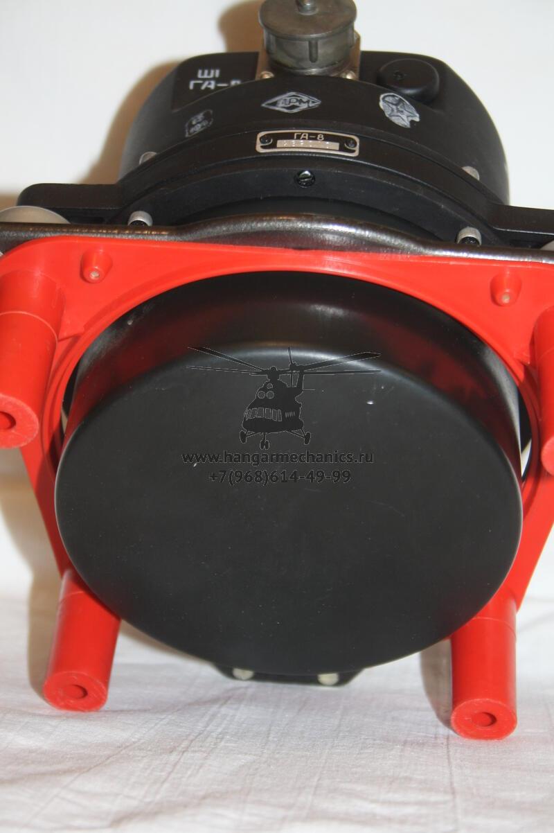 Гироагрегат ГА-8