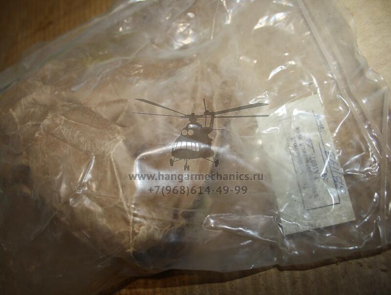 Кран ГА163Т/16