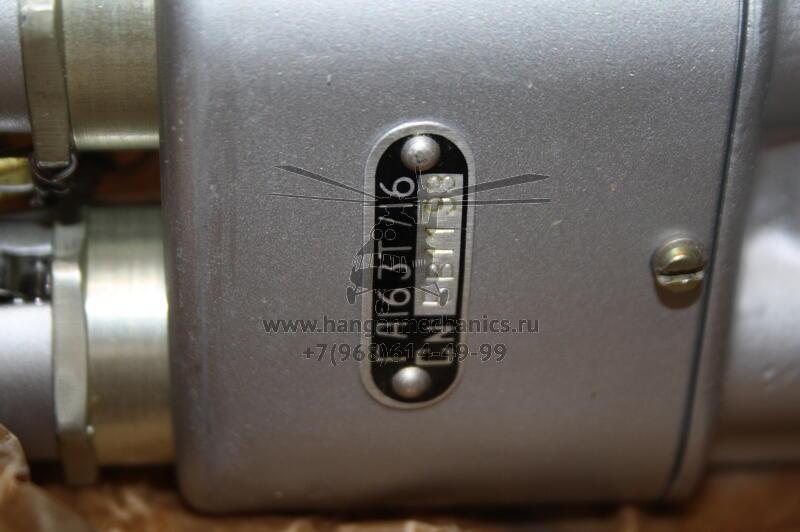 Кран ГА163Т/16