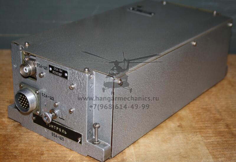 Блок (изд. Ядро-1А) Б5А-Яр1