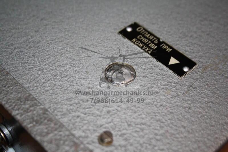 Блок (изд. Ядро-1А) Б5А-Яр1