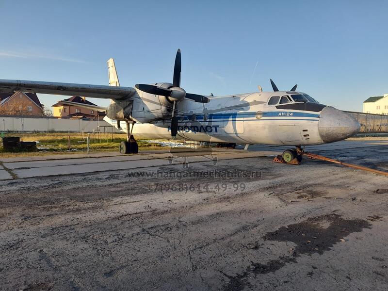 Самолет Ан-24 (Ан-24Б)