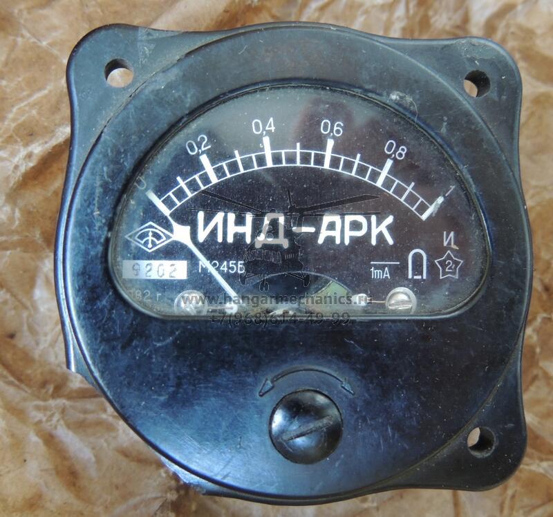 Радиокомпас автоматический АРК-11 вар. 54-I-72К