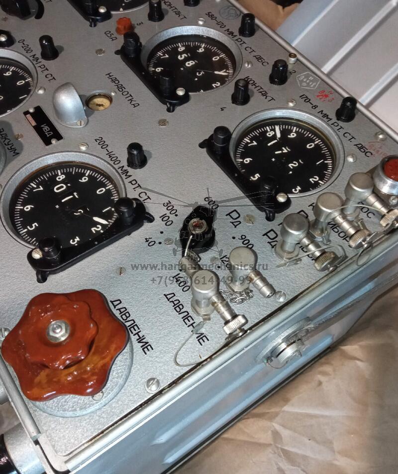 Измеритель воздушных давлений ИВД